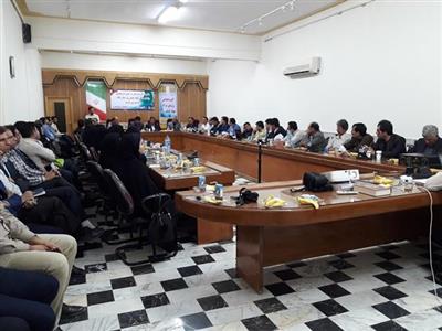 اولین گردهم‌آیی تخصصی مراكز جهاد كشاورزی استان ایلام برگزار شد